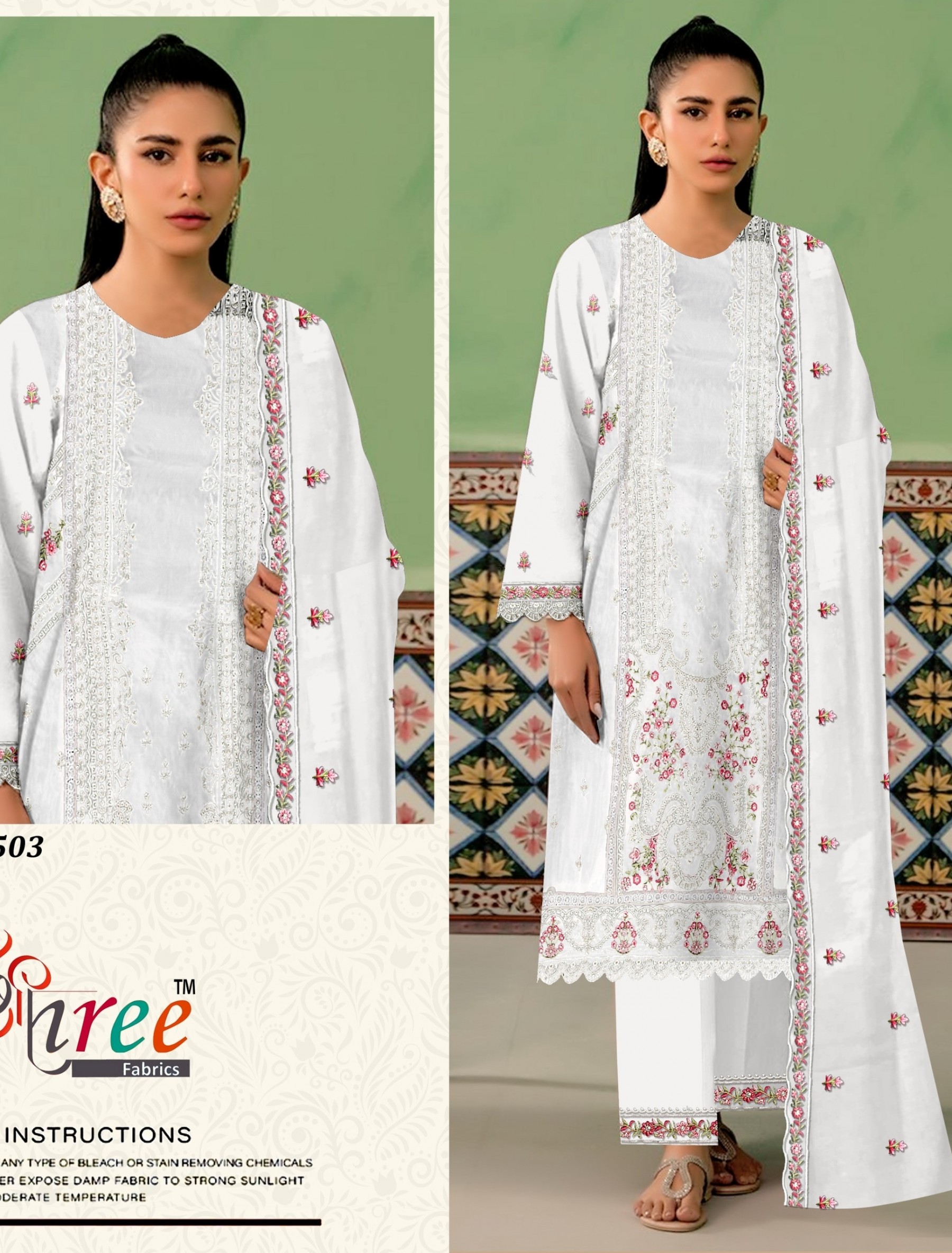 SHREE FABRICS K 1503 SALWAR SUITS LATEST COLLECTION