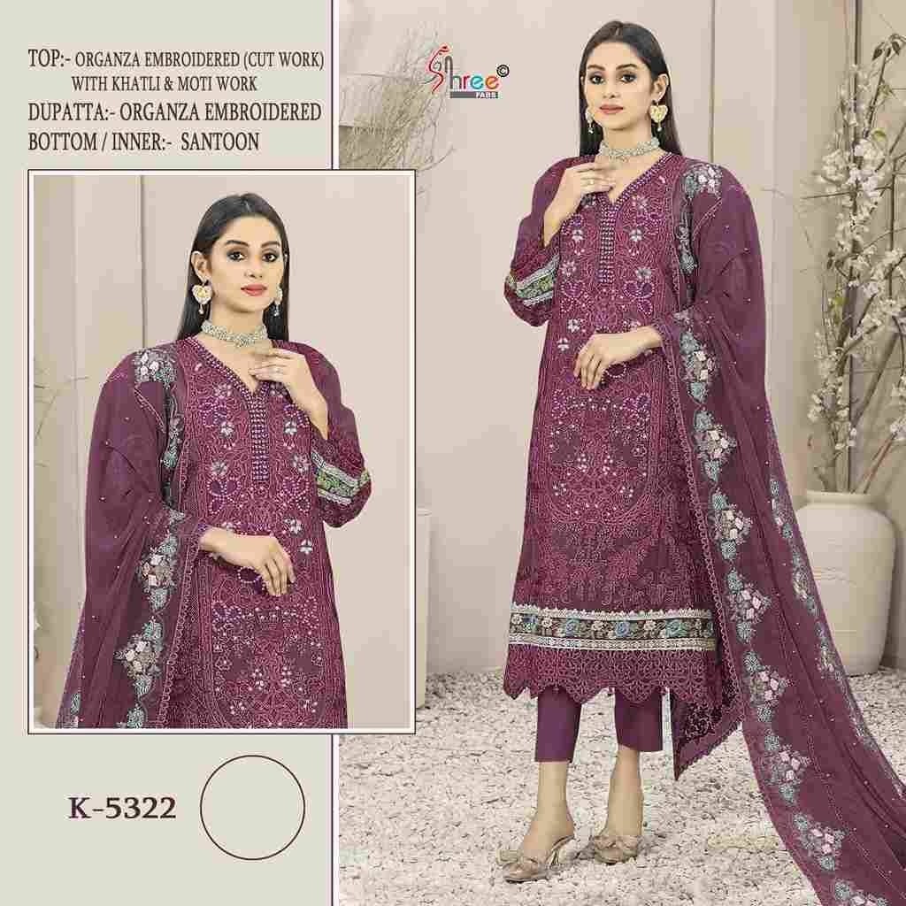 SHREE FABS K 5322 PAKISTANI SUITS WHOLESALE ONLINE