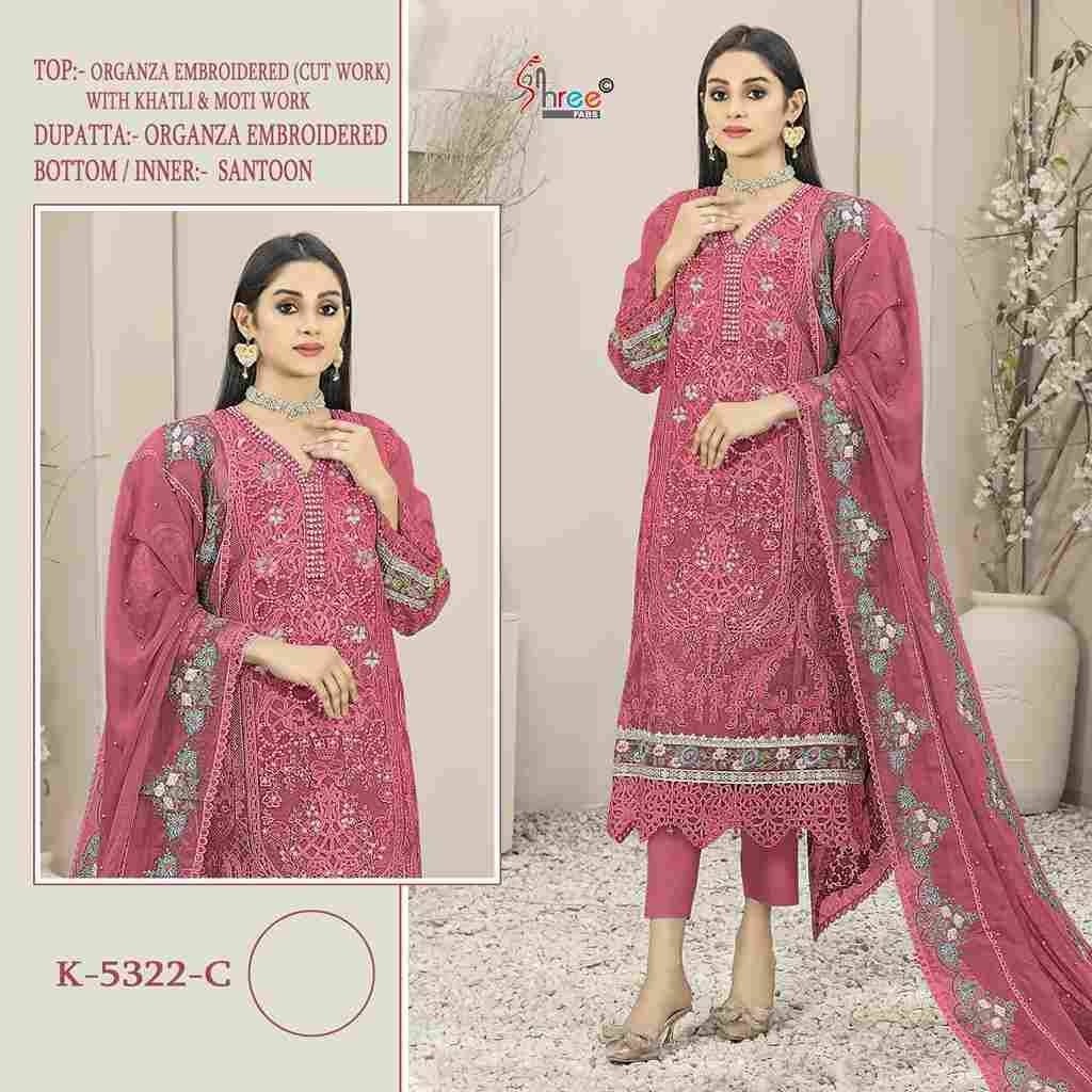 SHREE FABS K 5322 C PAKISTANI SUITS WHOLESALE ONLINE SURAT