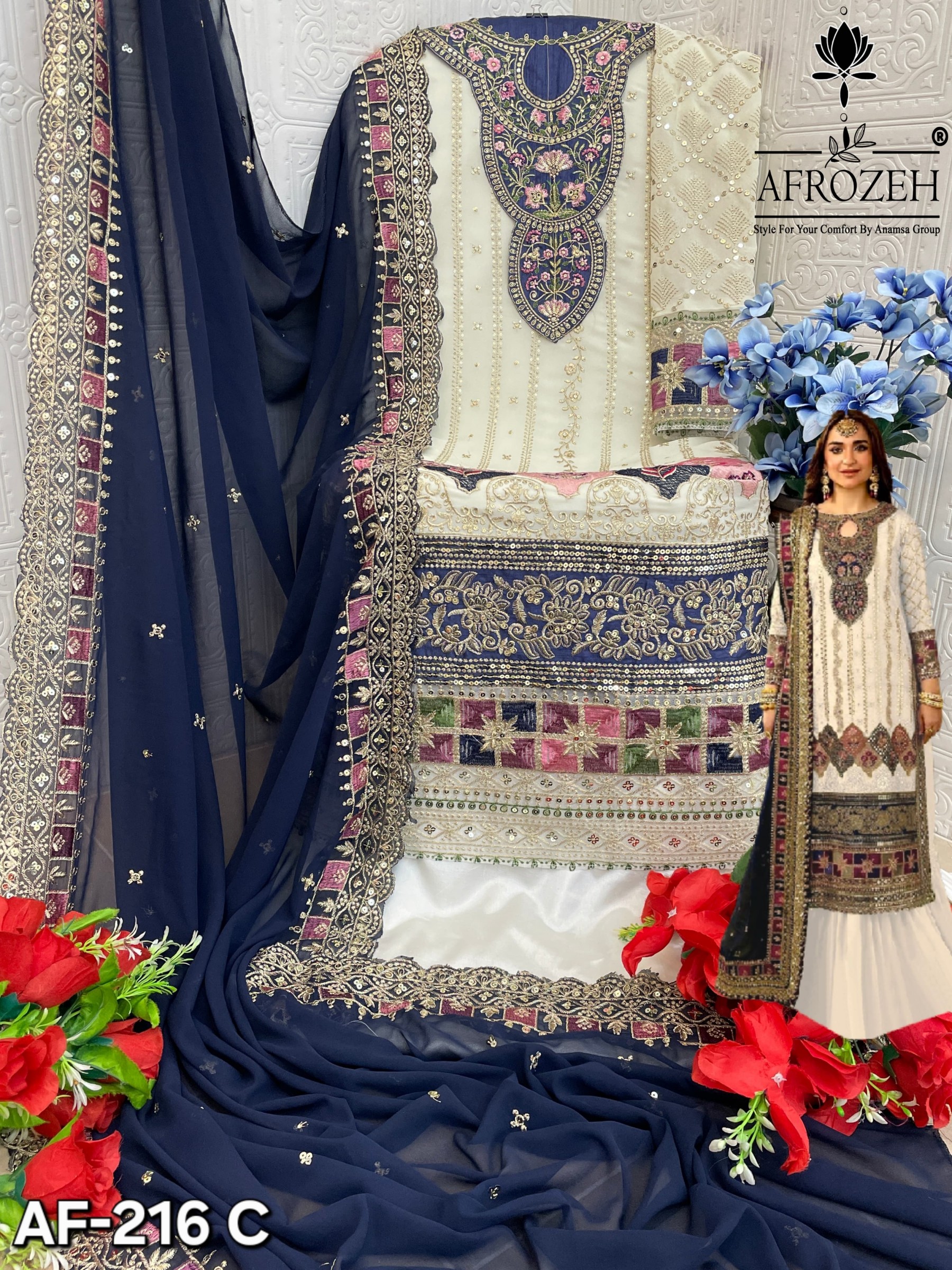 AFROZEH AF 216 C SALWAR SUITS WHOLESALE IN SURAT