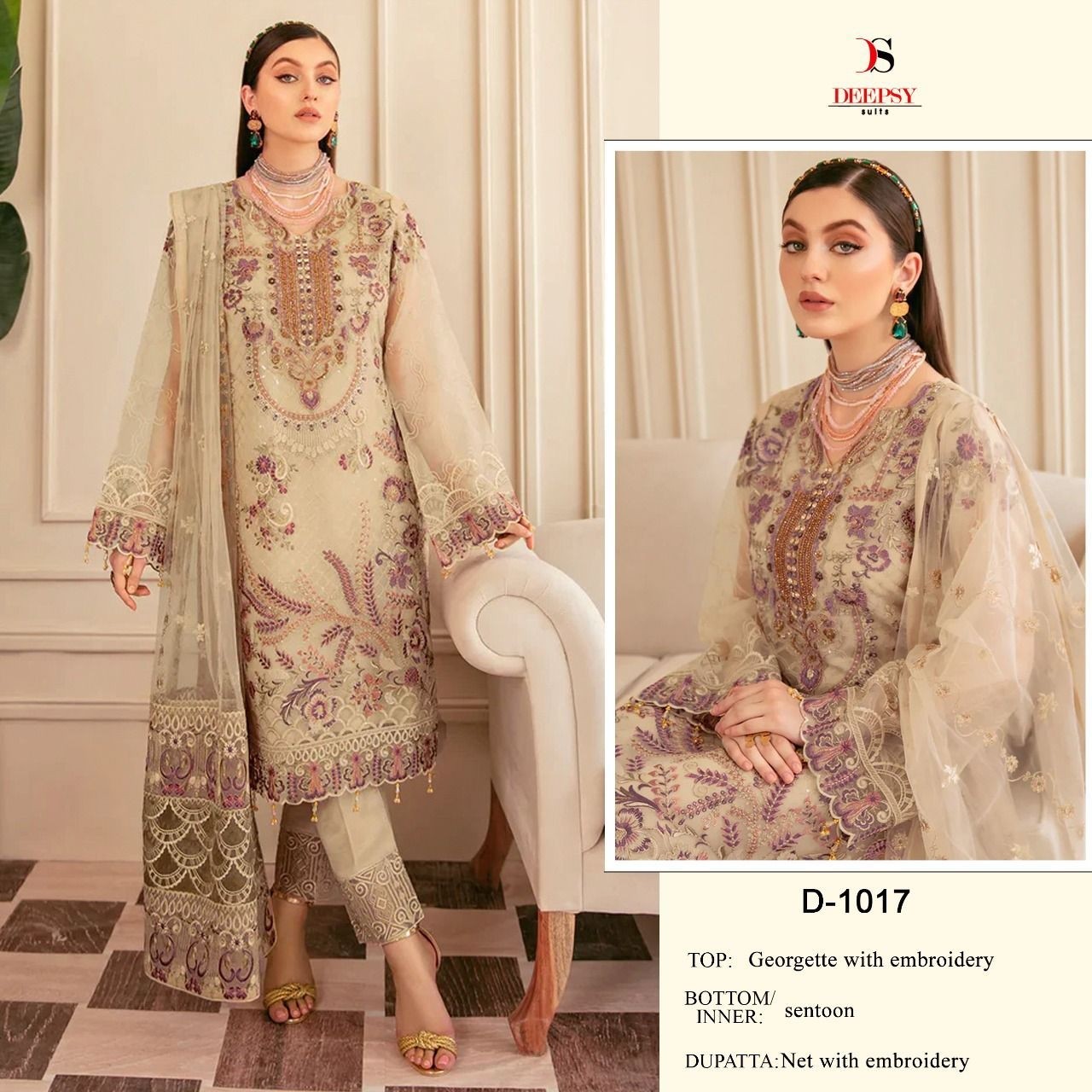 DEEPSY SUITS D 1017 HIT PAKISTANI SUITS