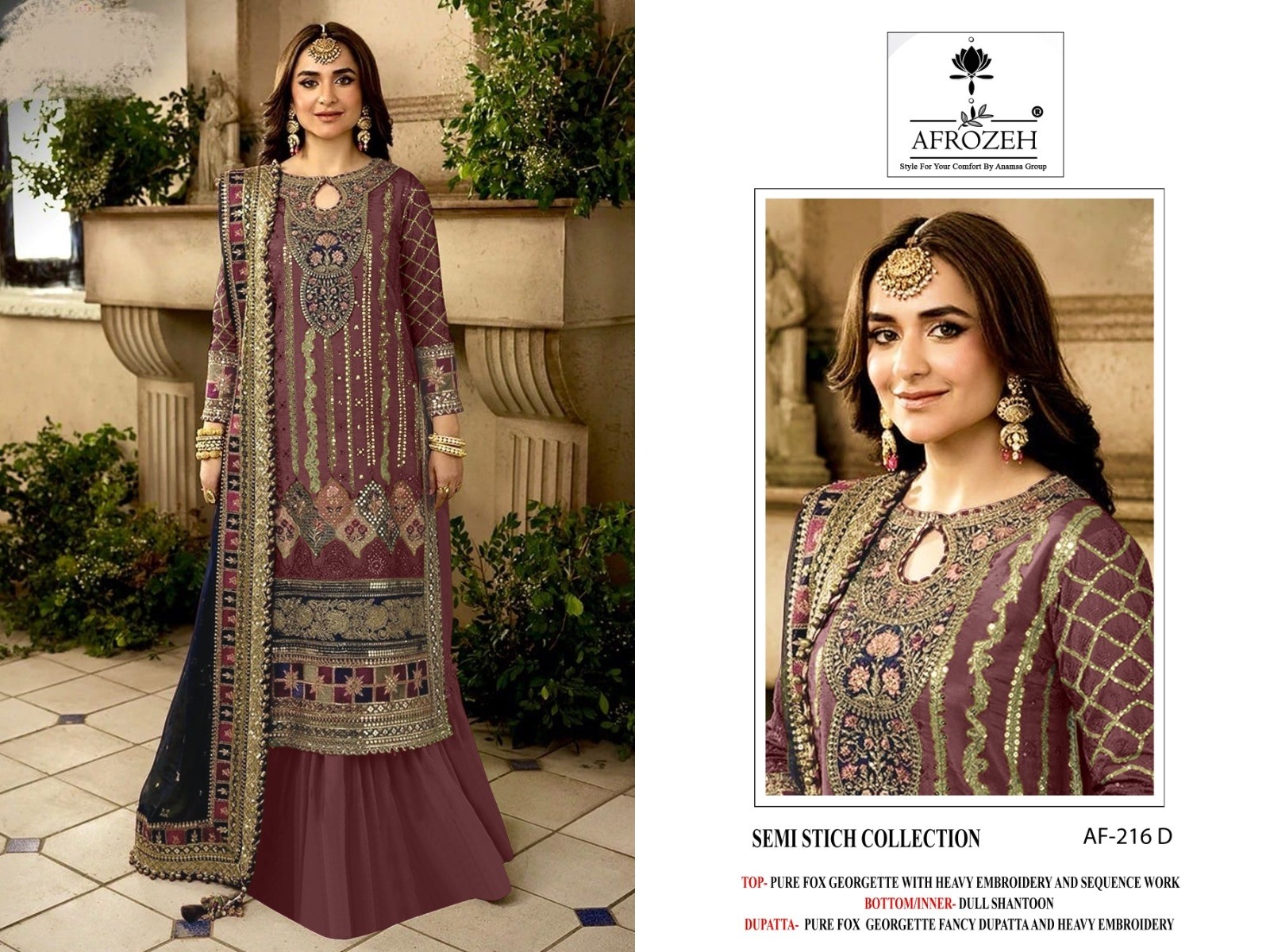 AFROZEH AF 216 D SALWAR SUITS WHOLESALE IN INDIA