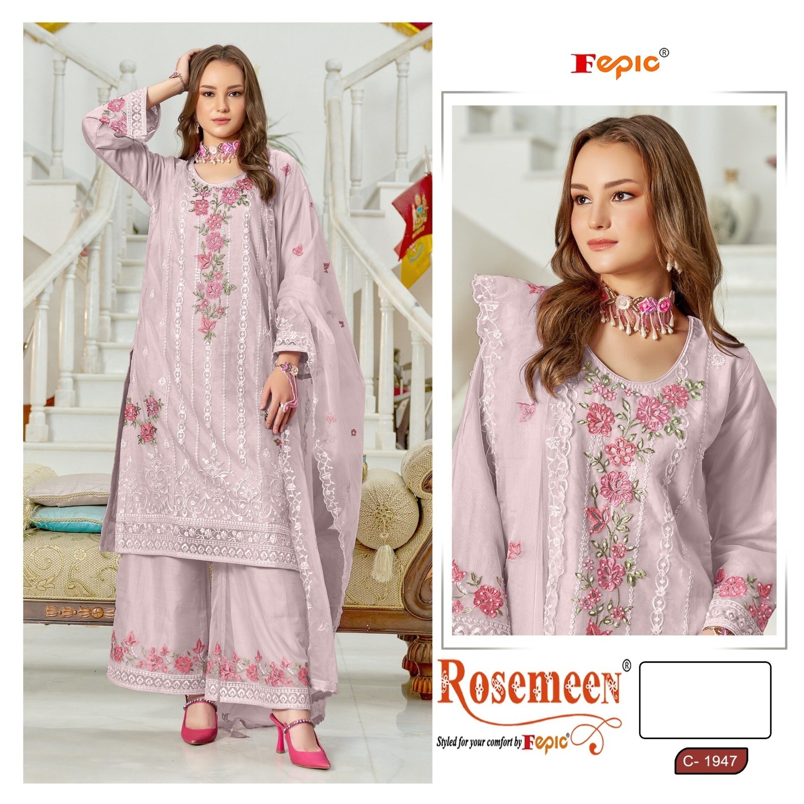 FEPIC ROSEMEEN C 1947 STYLISH PAKISTANI SUITS