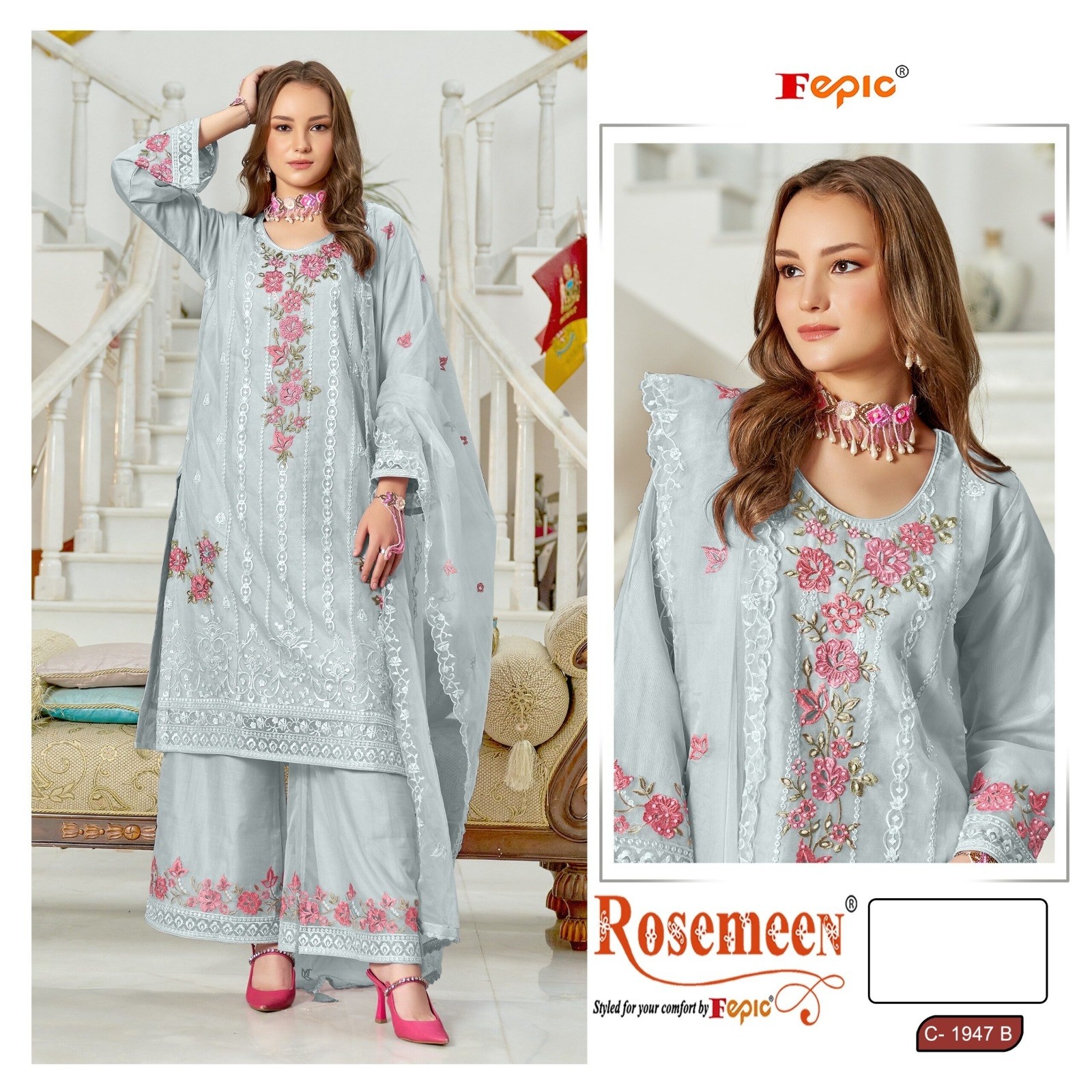 FEPIC ROSEMEEN C 1947 B LATEST STYLISH PAKISTANI SUITS