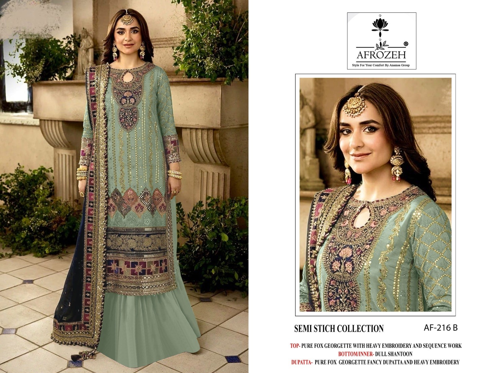 AFROZEH AF 216 B LATEST SALWAR SUITS WHOLESALE 