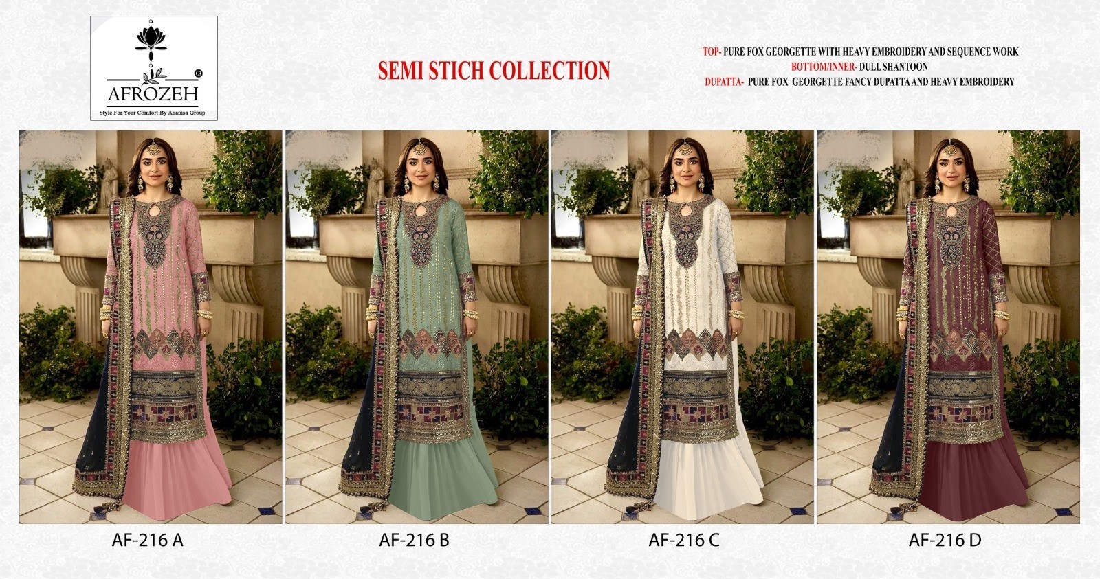 AFROZEH AF 216 C SALWAR SUITS WHOLESALE IN SURAT