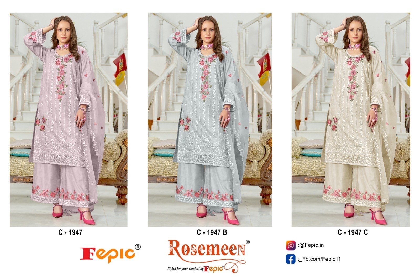 FEPIC ROSEMEEN C 1947 B LATEST STYLISH PAKISTANI SUITS