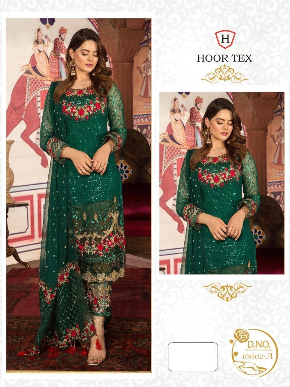 HOOR TEX NAFIZA COLOUR GOLD VOL 3 D.NO 10002-A LETTEST PAKISTANI SUIT SINGAL PICE AVAILEBAL