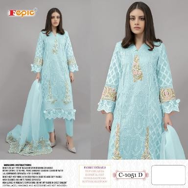 FEPIC ROSEMEEN C-1051 D ORGANZAA PAKISTANI SUIT SINGAL PIECE