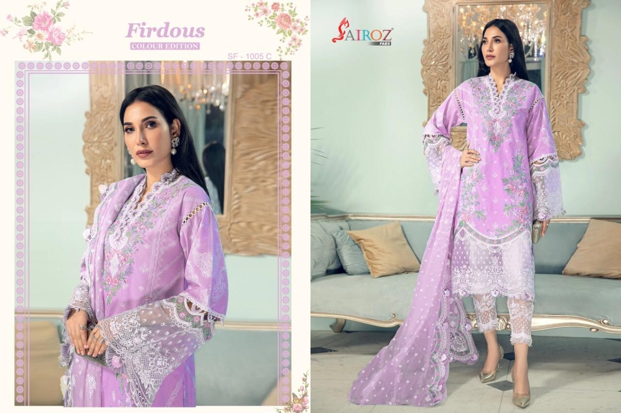 SAIROZ FABS FRIDOUS SF 1005-C SALWAAR KAMEEZ SUIT WHOLSALE 