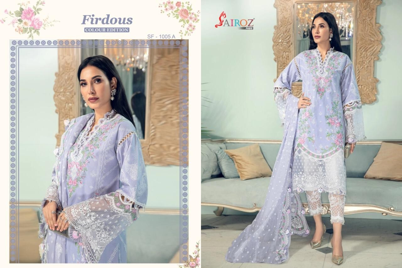 SAIROZ FABS FRIDOUS SF 1005-A SALWAAR KAMEEZ SUIT WHOLSALE