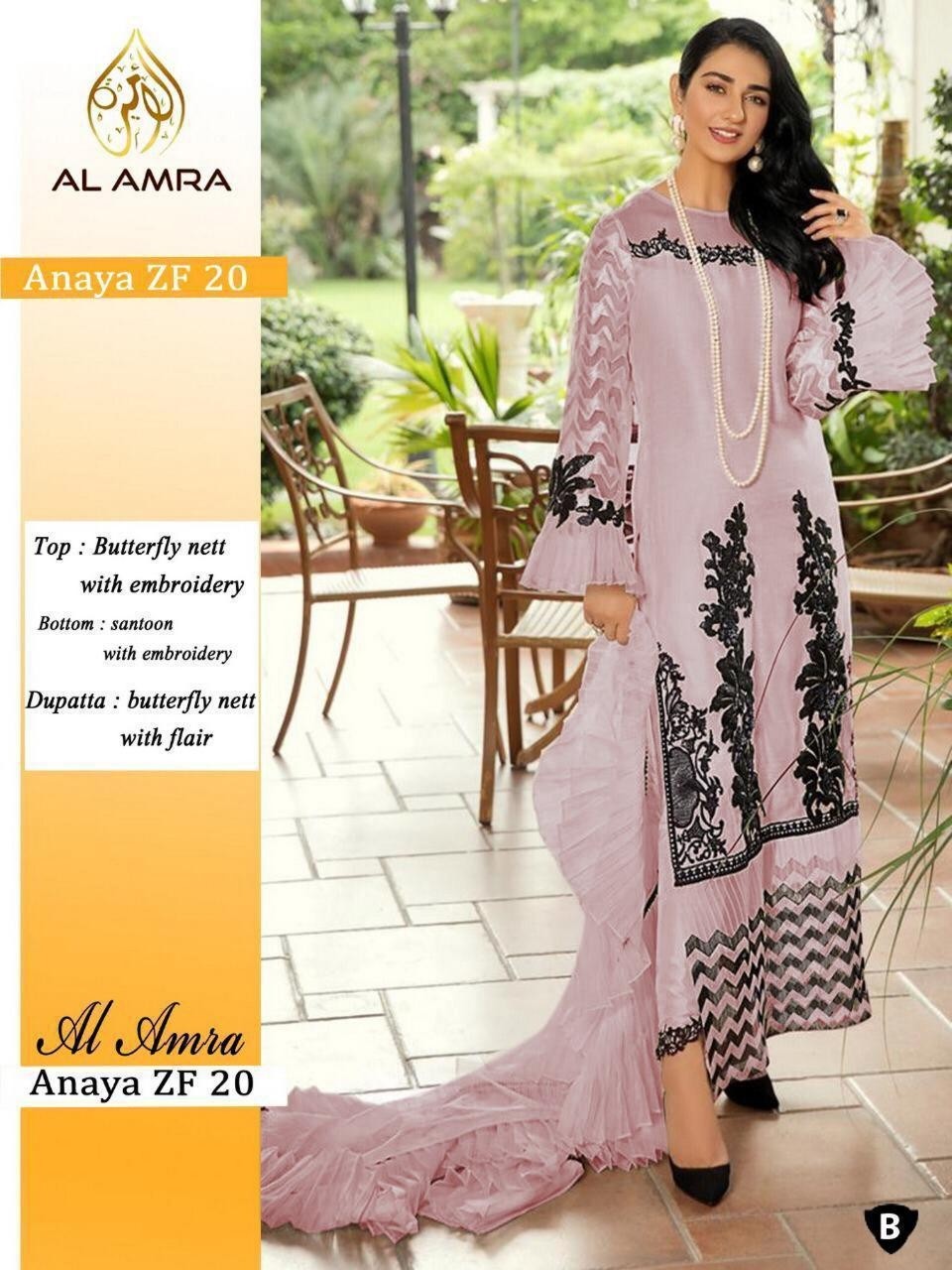 AL AMRA ANAYA ZF 20  PAKISTANI SUITS WHOLESALE