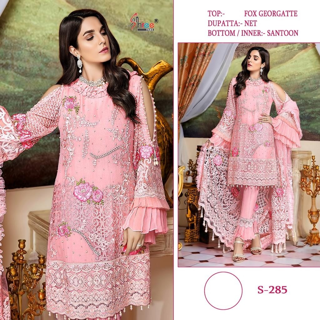 SHREE FAB S-285 SALWAAR KAMEEZ WHOLSALE