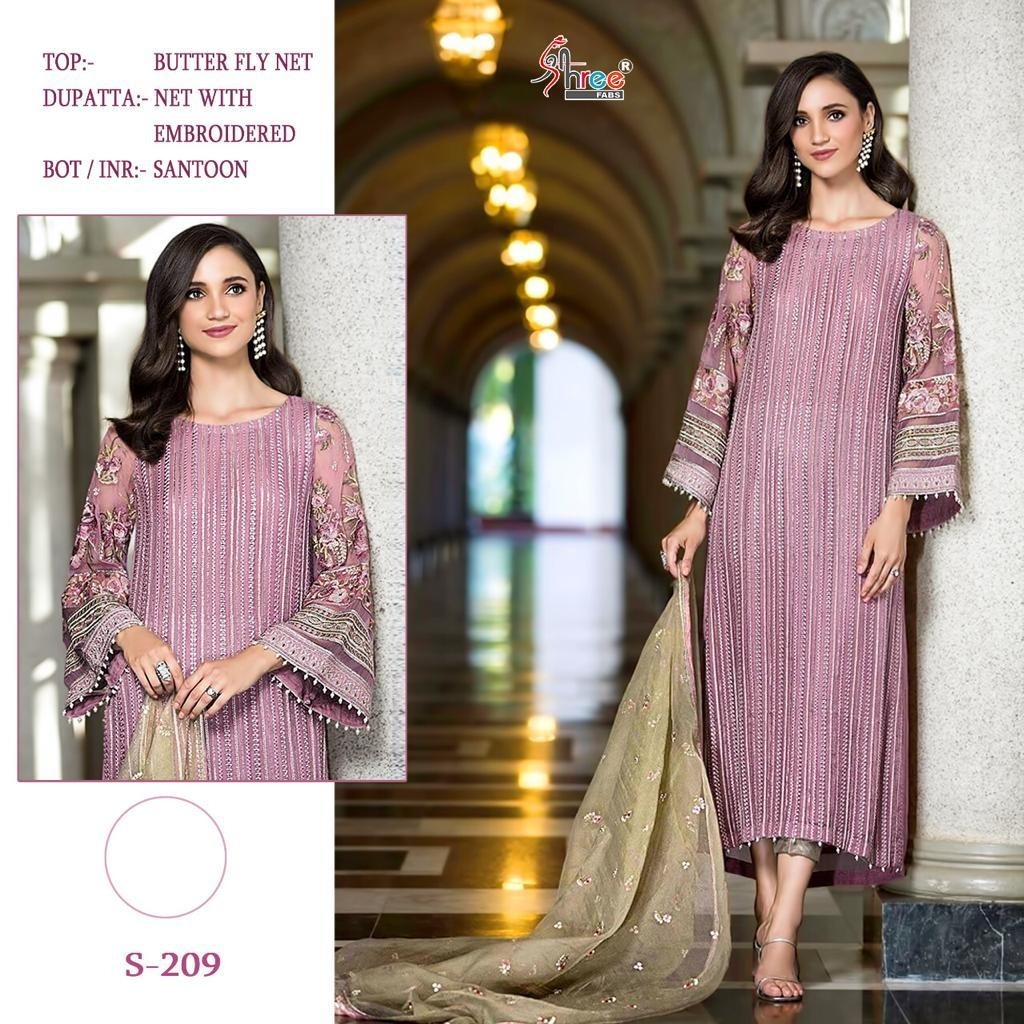 SHREE FAB S-209 SALWAAR KAMEEZ BEST COMPANI PRICE