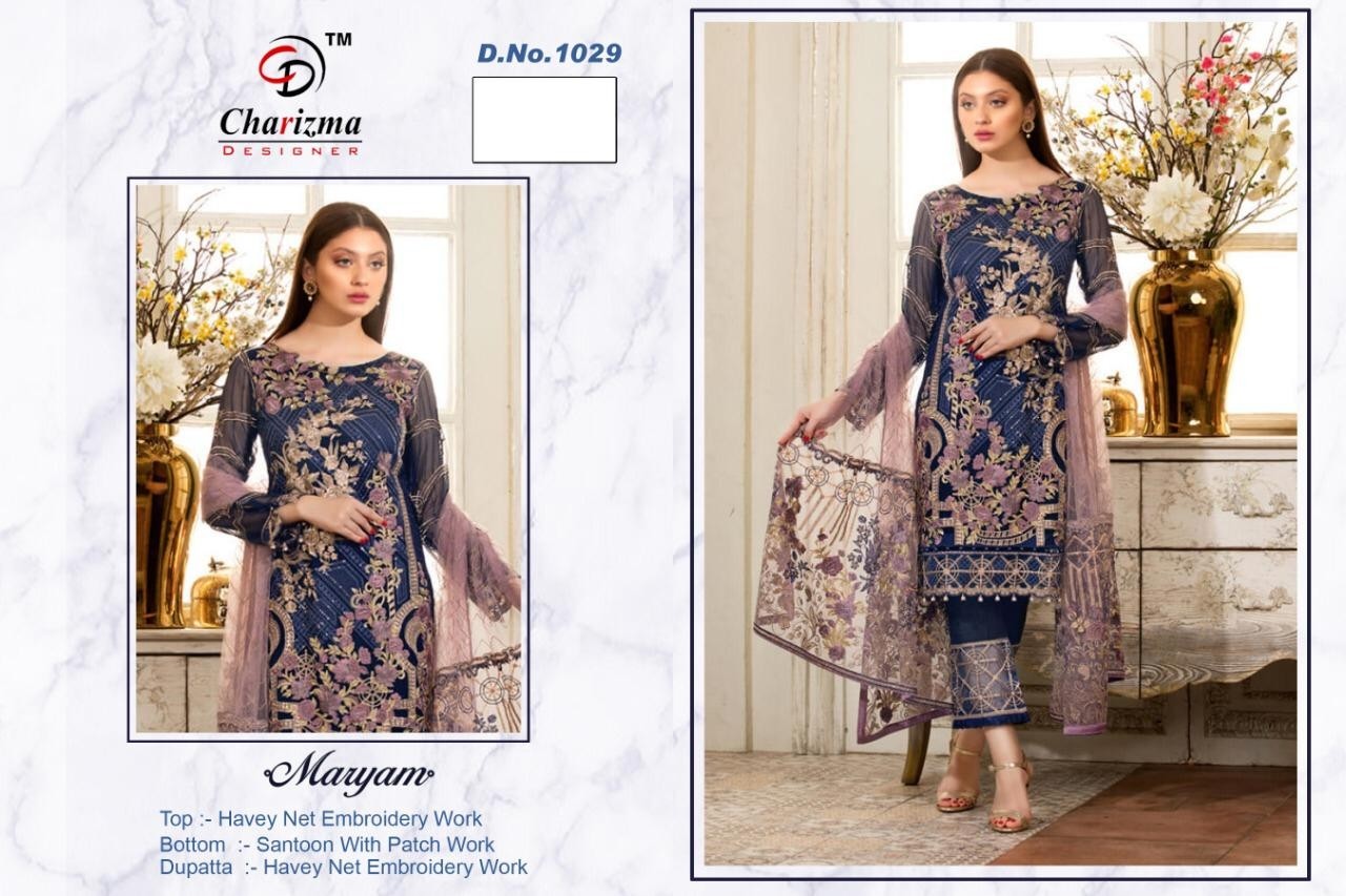 CHARIZMA DESIGNER MARYAM 1029 PURPAL PAKISTANI SUITS