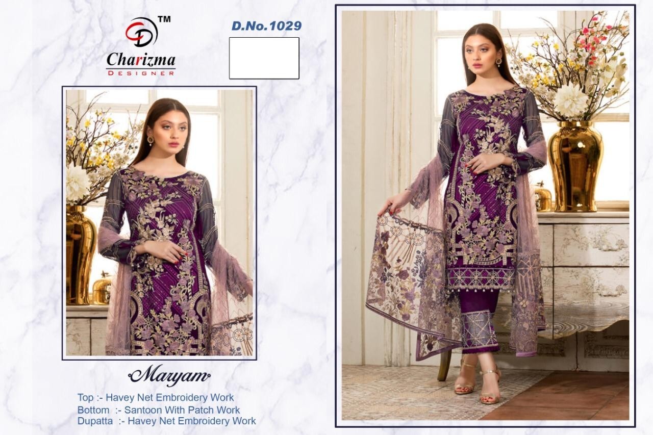 CHARIZMA DESIGNER MARYAM 1029 PURPAL PAKISTANI SUITS