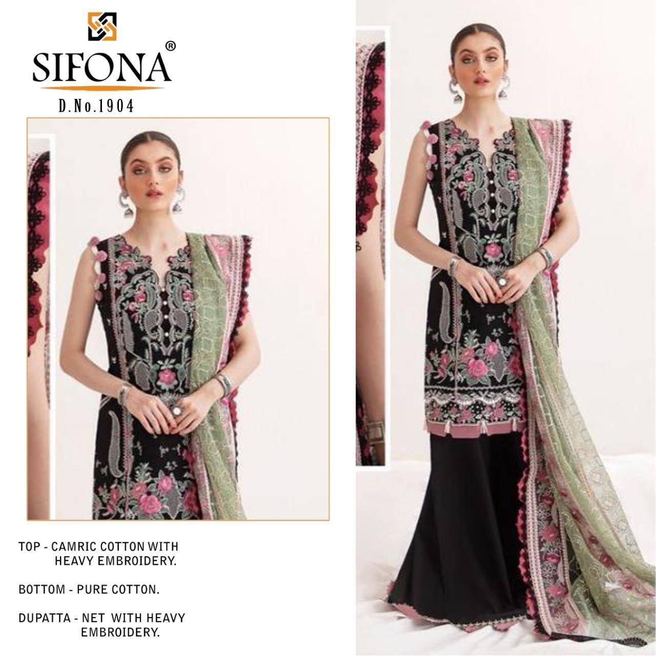 SIFONA FABS 1904 LUXURIOUS EMBODRED LAWAN COTTON COLLETION PAKISTANI SUIT