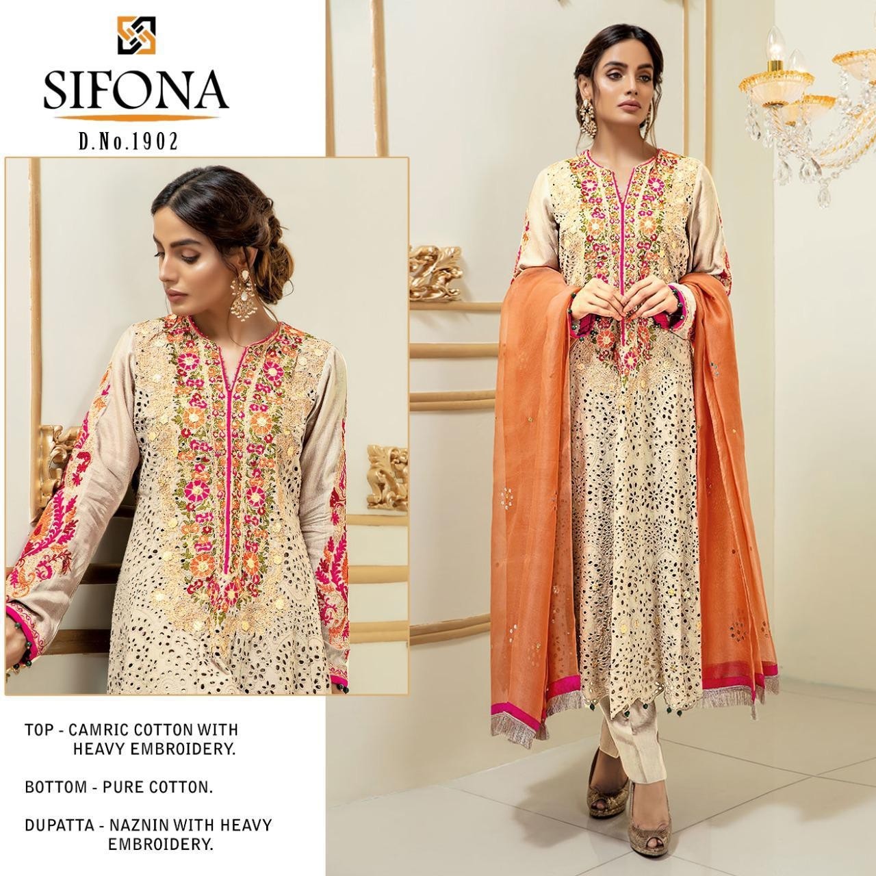 SIFONA FABS 1902 LUXURIOUS EMBODRED LAWAN COTTON COLLETION PAKISTANI SUITS SUPLIER IN SURAT