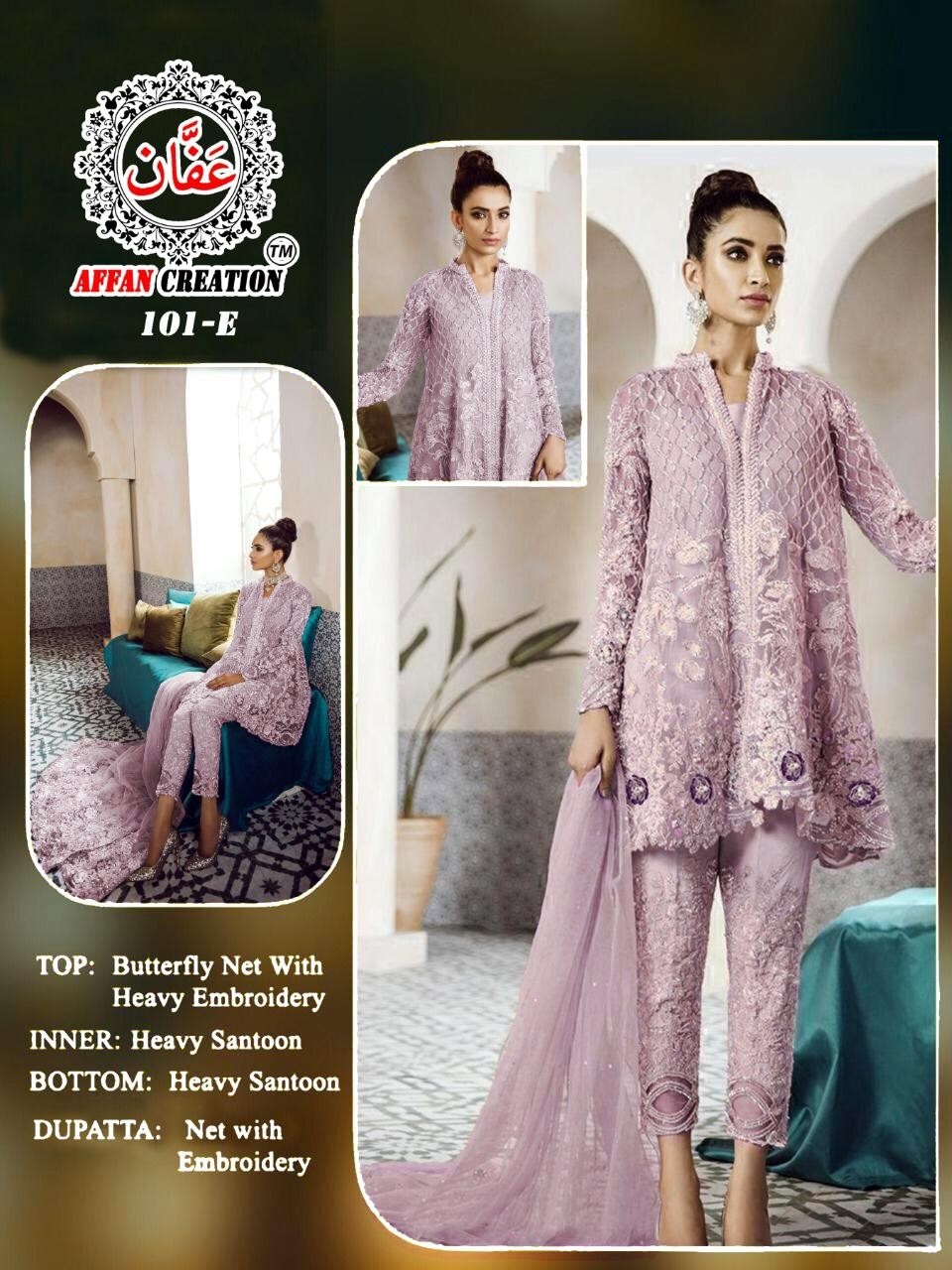 AFFAN CREATION 101-E PAKISTANI SUITS WHOLSALE