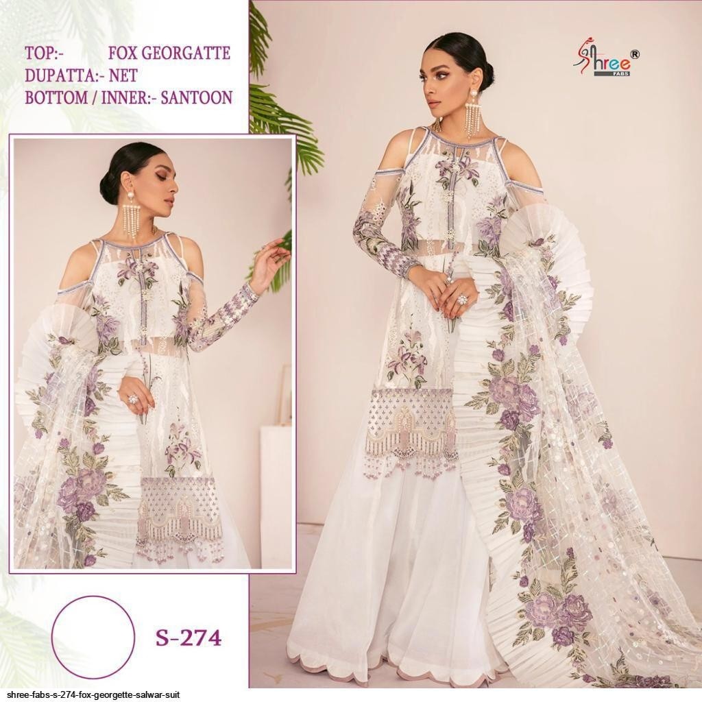 SHREE FAB S-274 PAKISTANI SUITS COMPANY PRICE
