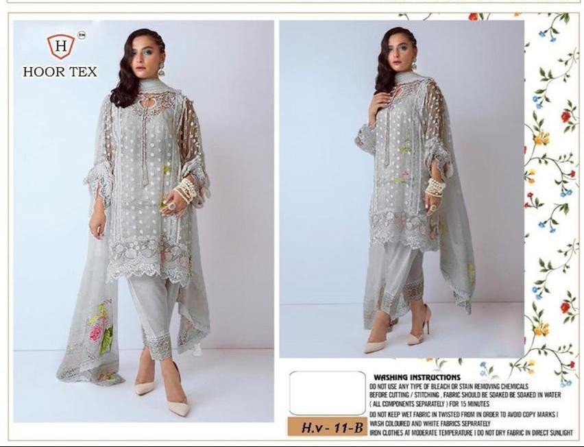 HOOR TEX VINTAGE-11 B PAKISTANI SUITS WHOLSALE PRICE
