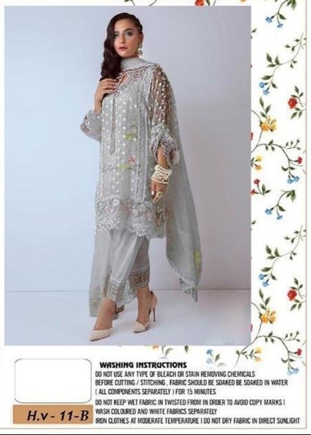 HOOR TEX VINTAGE-11 B PAKISTANI SUITS WHOLSALE PRICE