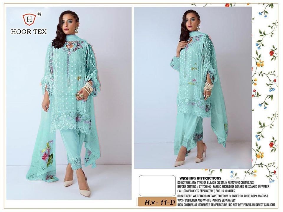 HOOR TEX VINTAGE-11D PAKISTANI SUITS WHOLSALE PRICE