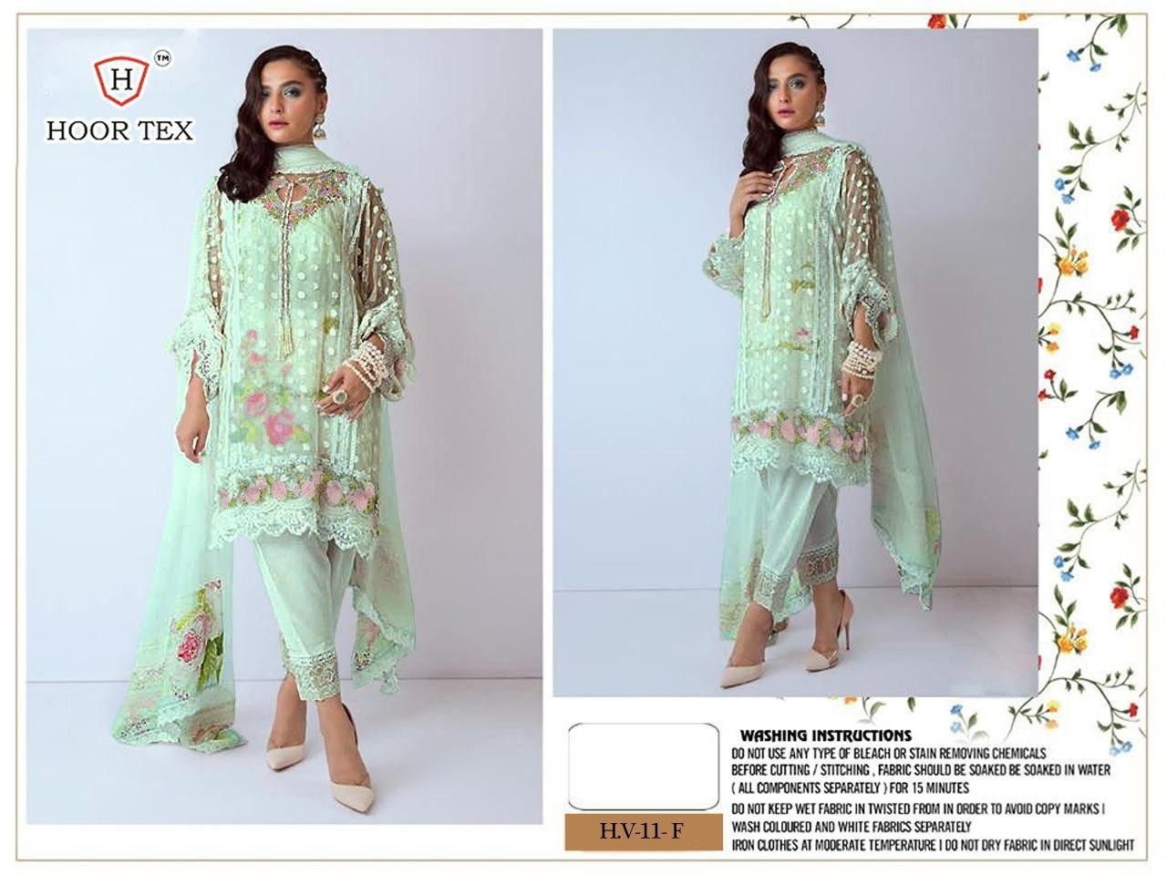 HOOR TEX VINTAGE-11F PAKISTANI SUITS WHOLSALE PRICE