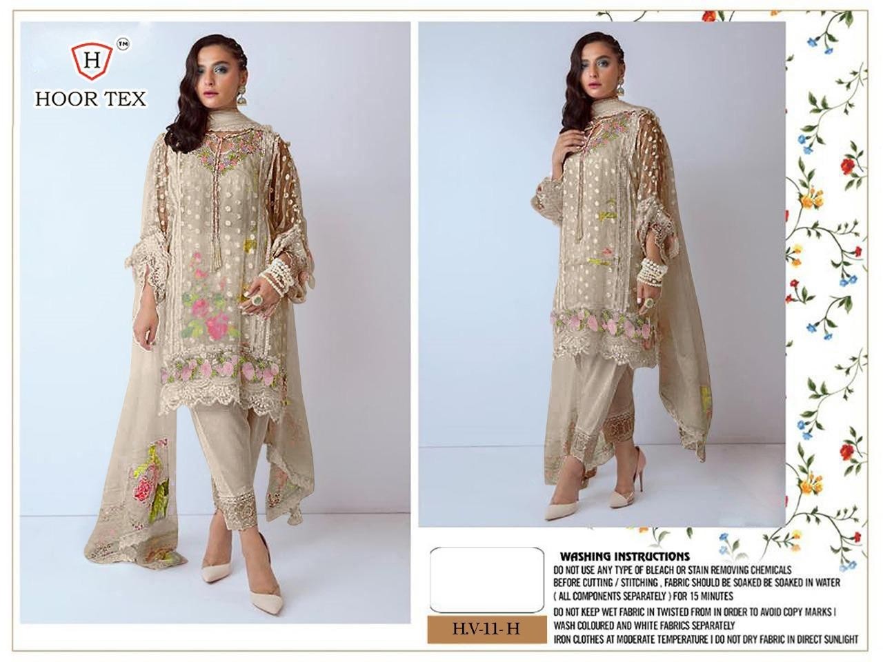 HOOR TEX VINTAGE-11H PAKISTANI SUITS WHOLSALE PRICE