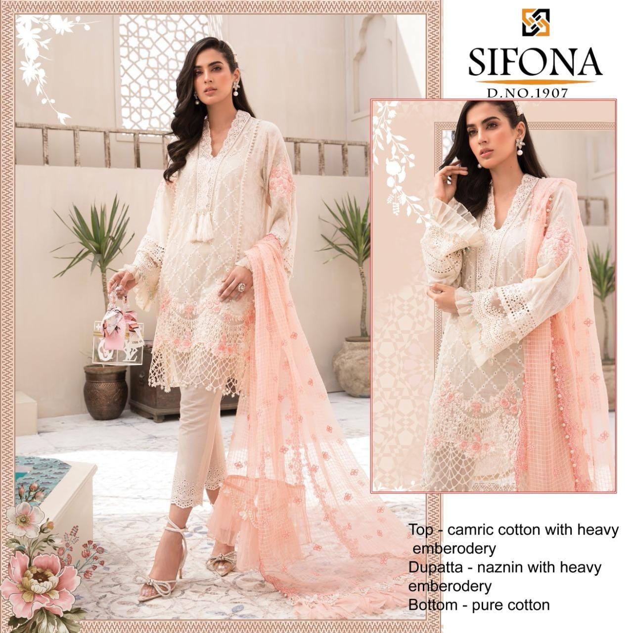SIFONA FABS 1907 LUXURIOUS EMBROIDERED LAWN COOTTON COLLECTTION PAKISTANI SUITS