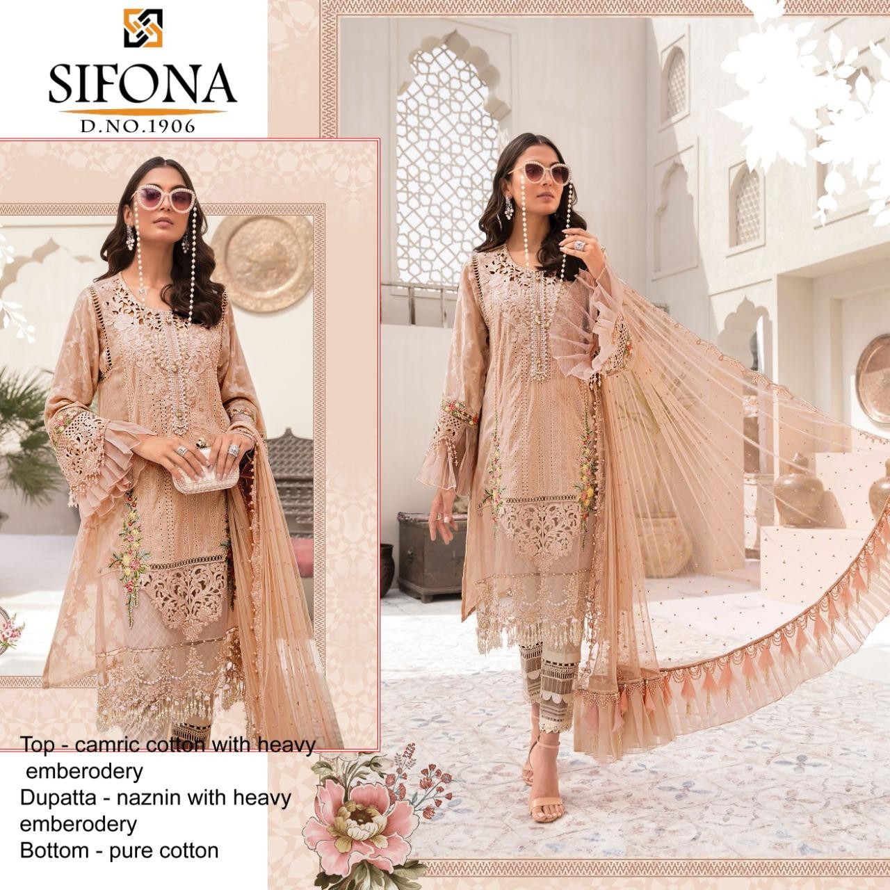SIFONA FABS 1906 LUXURIOUS EMBROIDERED LAWN COOTTON COLLECTTION PAKISTANI SUITS