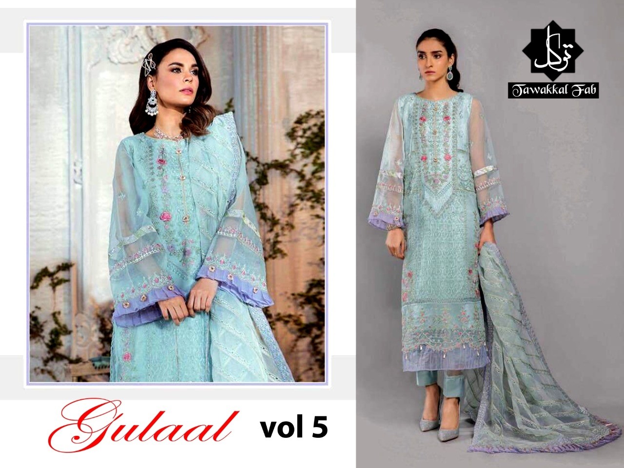 TAWAKKAL FAB GULAAL VOL 5 BLUE PAKISTANI SUITS