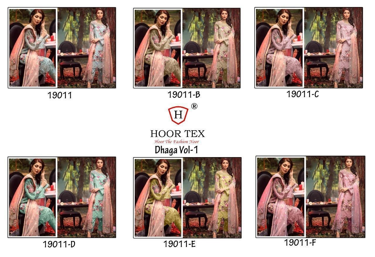 HOOR TEX 19011-B PAKISTANI SALWAAR KAMEEZ AVAILABAL IN WHOLSALE PRICE