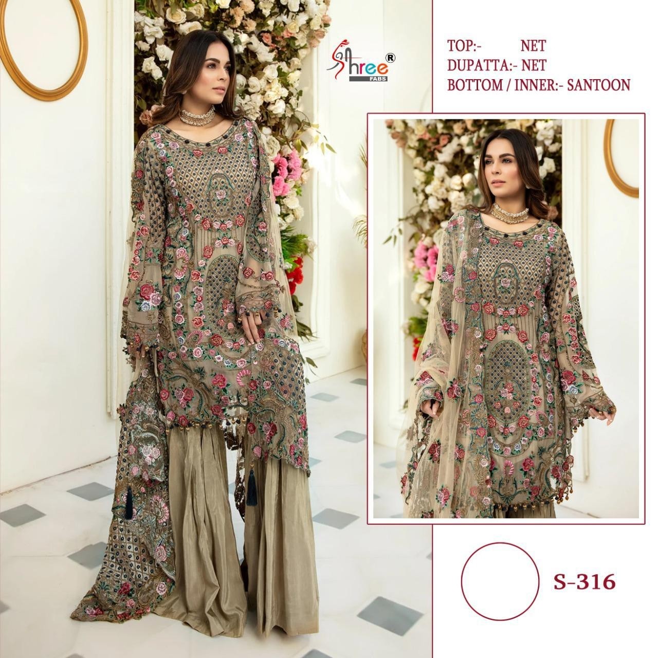 SHREE FABS S-316 PAKISTANI SUITS AVILABALE COMPANY PRICE