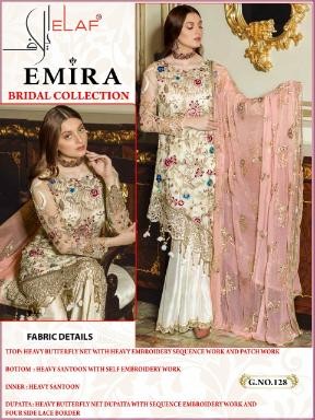 ELAF EMIRA 128 BRIDAL COLLECTTION LATTEST PAKISTANI SUITS