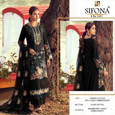 SIFONA FABS 1803 PAKISTANI SUITS SINGAL PIESE AVAILABAL