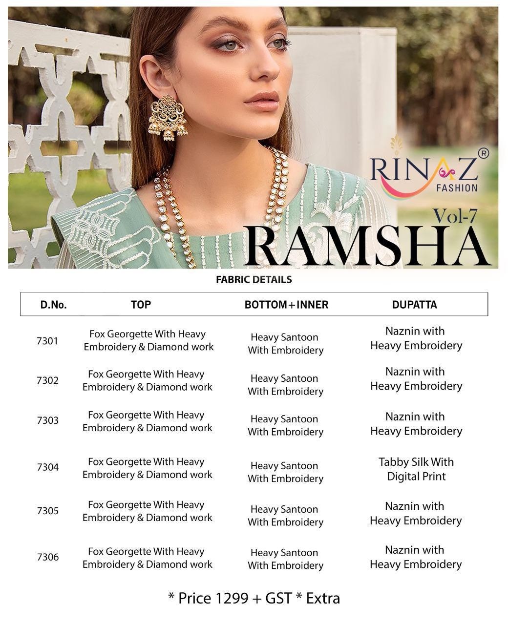 RINAAZ FASHION 7305 RAMSHA VOL-7 BRIDAL SALWAAR KAMEEZ COMMPANY PRICE