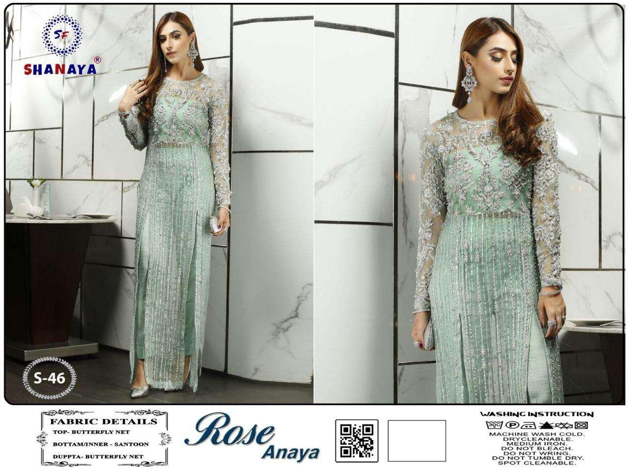 SHANAYA ROSE ANAYA S 46 BRIDAL PAKISTANI SUITS BEST WHOLESALER PRICE