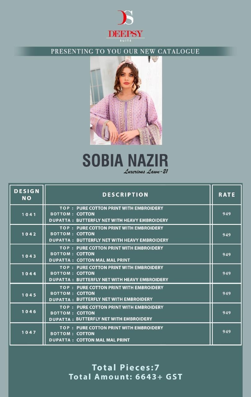 DEEPSY 1047 SOBIA NAZIR LAWAN 21 PAKISTANI SUITS HAVY PRINT