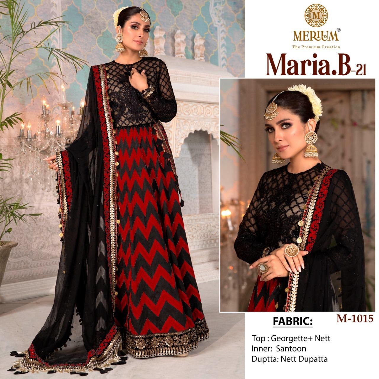 MERIUM M-1015 MBRODRED MARIYA B 21 BEST WHOLSALER PRICE PAKISTANI SUITS