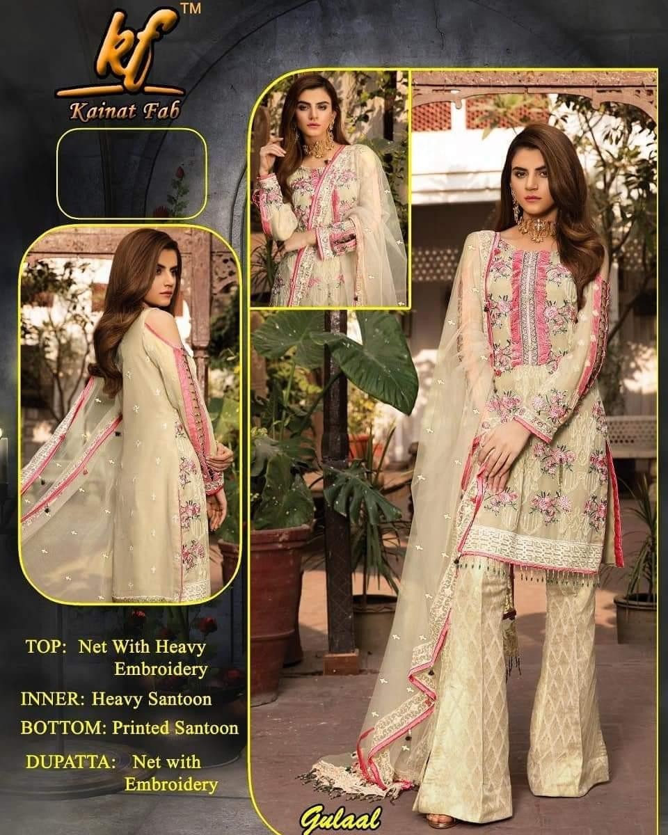 KAINAT FAB ATIF GULAAL BUTTERFLY NET BRIDAL PAKISTANI SUITS SUPPLIER IN SURAT