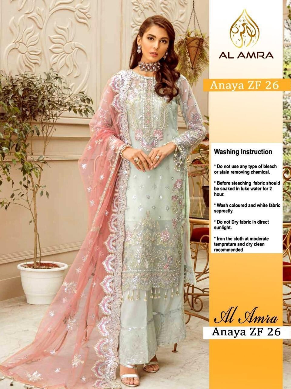AL AMRA  ZF ANAYA LAWN-26  PAKISTANI SUIT WHOLSALE