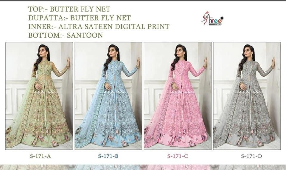 SHREE FAB S-171-D PAKISTANI SUIT BEST WHOLSALER PRICE IN SURAT