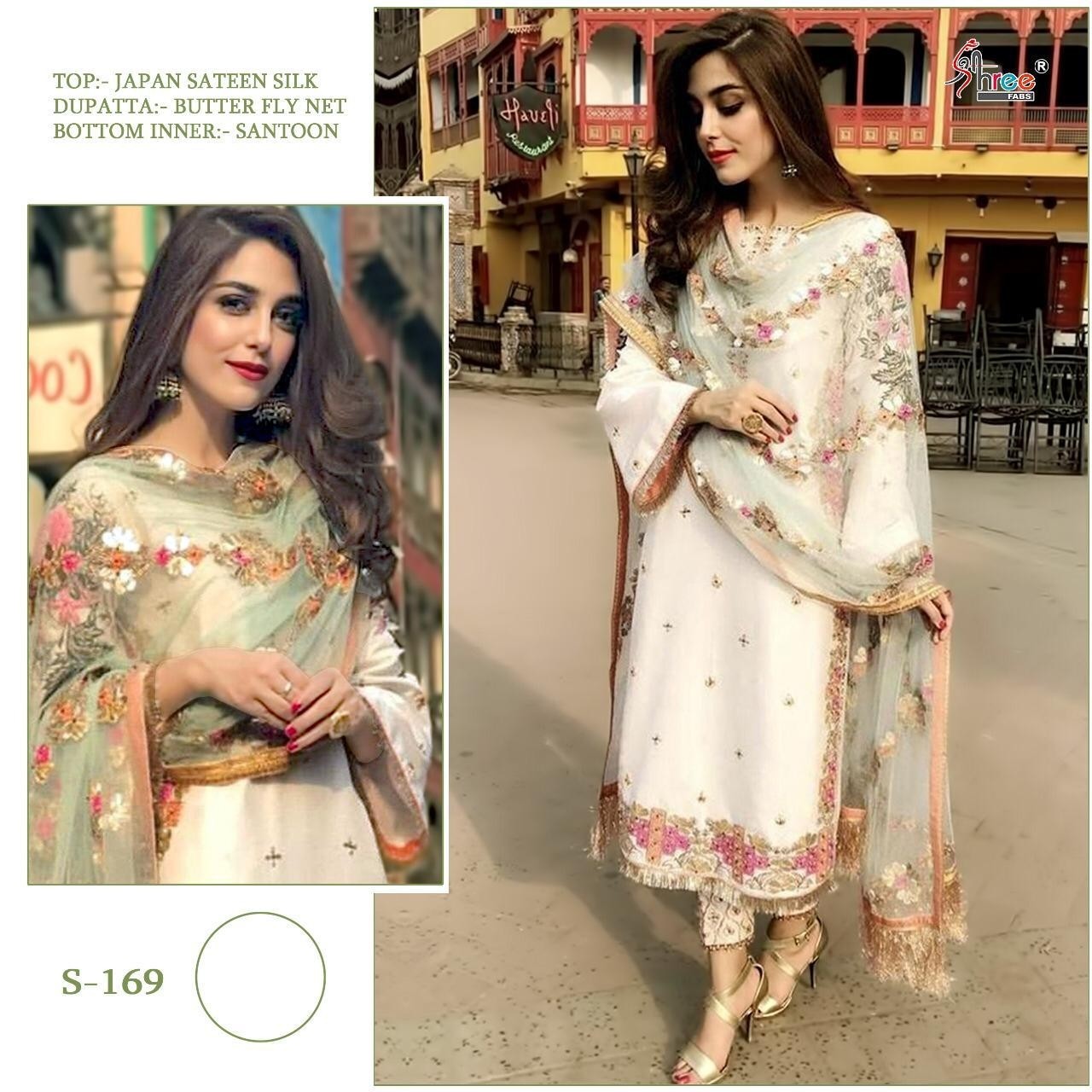 SHREE FAB S-169 SUIT KAMEEZ 