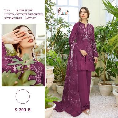 SHREE FAB S-200-B PAKISTANI SUIT WHOLSALE PRICE IN INDIA