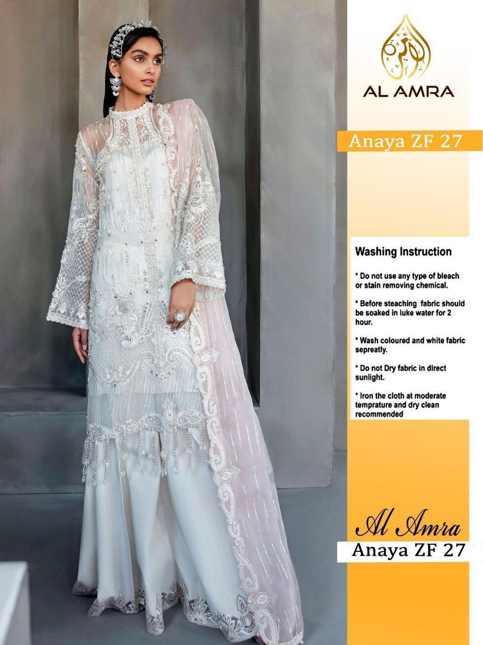 AL AMRA  ZF ANAYA LAWN-27  WHOLESALE PAKISTANI SUITS