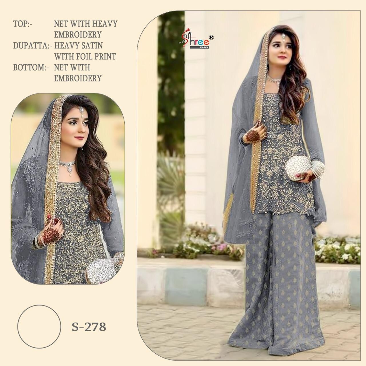 SHREE FAB S-278 PAKISTANI SUIT BEST PRICE