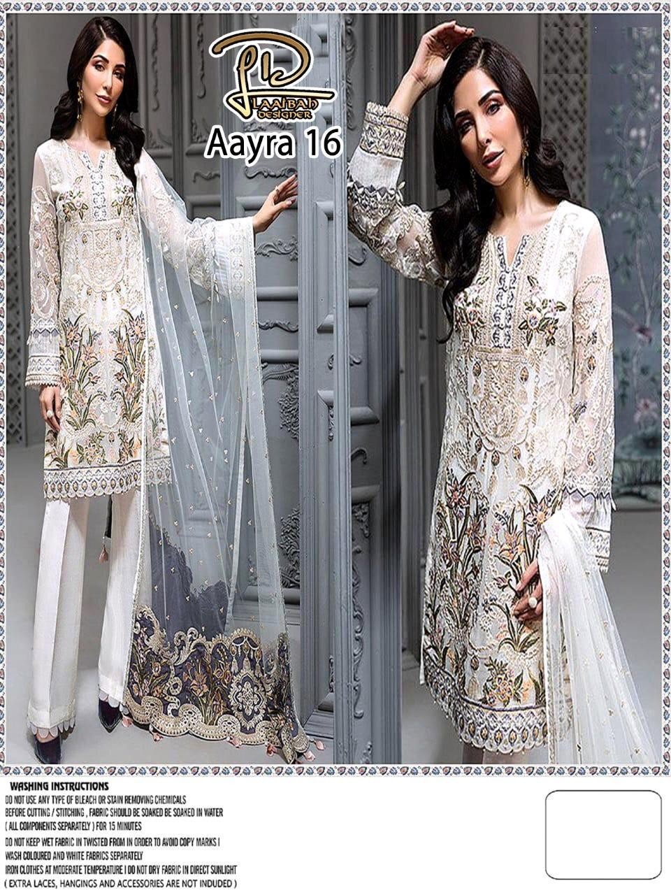LAAIBAH DESIGNER AAYRA 16 PAKISTANI SUITS WHOLESALER PRICE