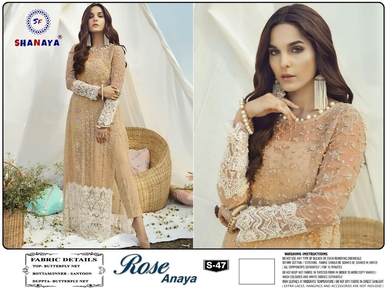 SHANAYA ROSE BRIDAL S 47  WHOLESALE PAKISTANI SUITS