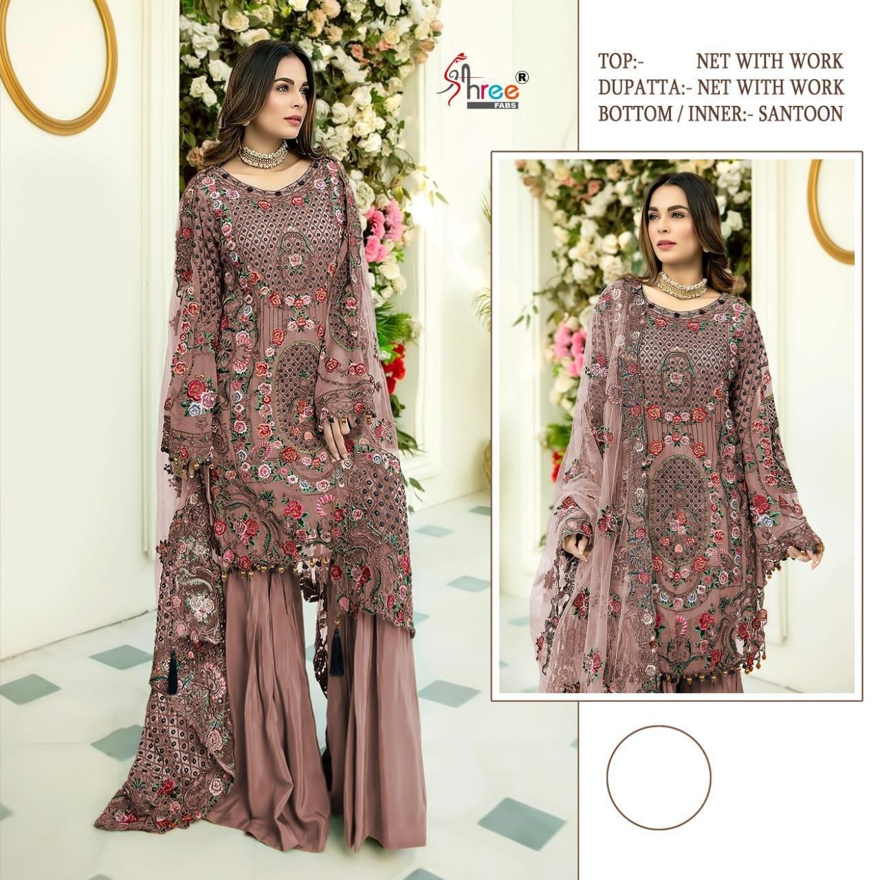 SHREE FABS S-316-C PAKISTANI SUITS WHOLESALE